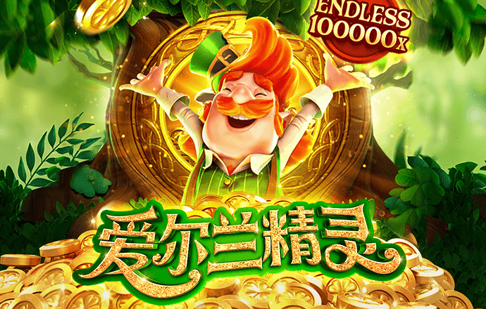 盛伯雯