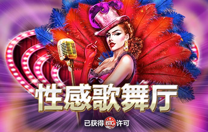 小辛骑摩托