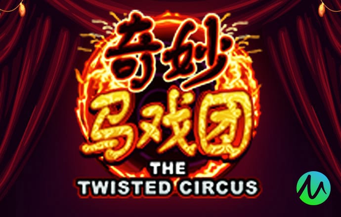 澳门精准正版资料大全长春老